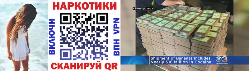 Где найти наркотики Ленинск Марихуана Alpha-PVP ГАШ Амфетамин кракен зеркало Мефедрон