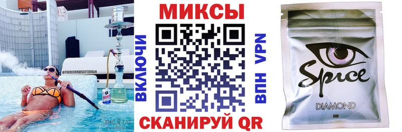 Бутират оксана  где найти   Ленинск 