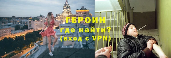 скорость Балабаново