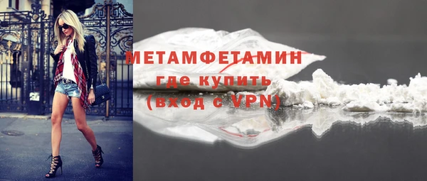 дурь Балахна