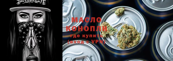 гашиш Баксан