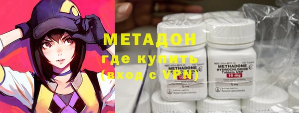 гашиш Баксан