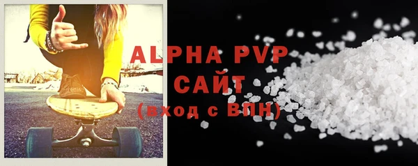 гашиш Баксан