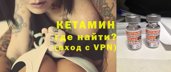 скорость Балабаново