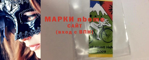 гашиш Баксан