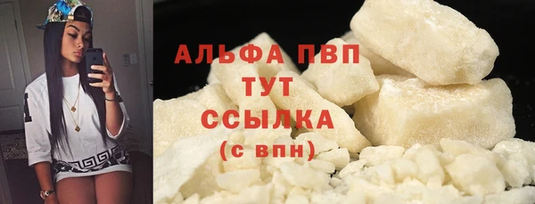 дурь Балахна