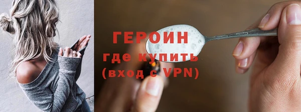 дурь Балахна