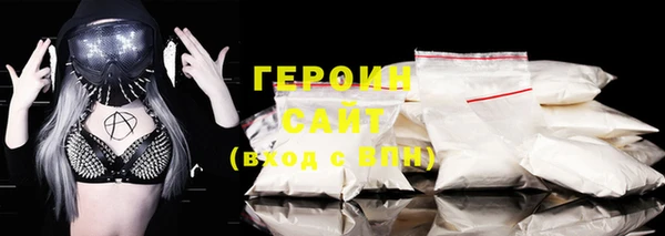 дурь Балахна