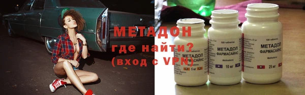 гашиш Баксан