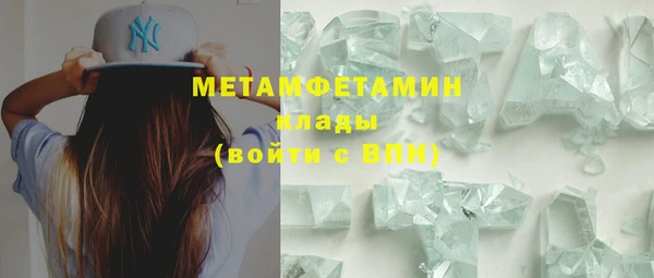 дурь Балахна