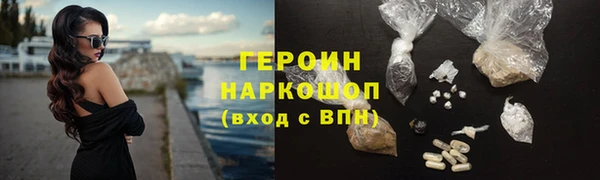 дурь Балахна