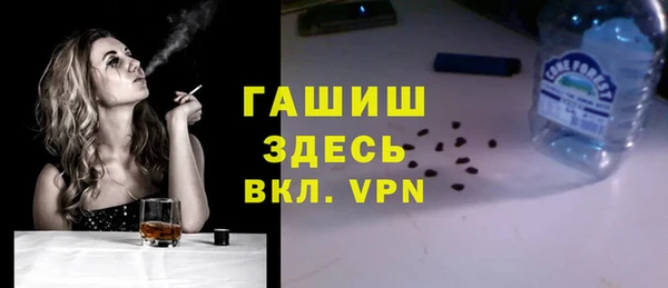 скорость Балабаново
