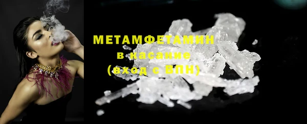 скорость Балабаново