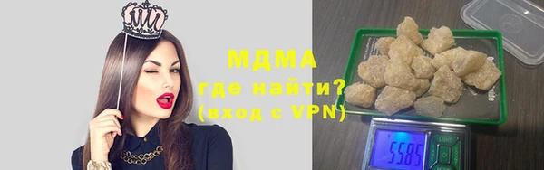скорость Балабаново