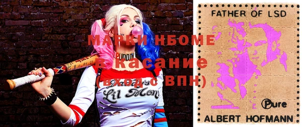 гашиш Баксан