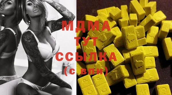 дурь Балахна