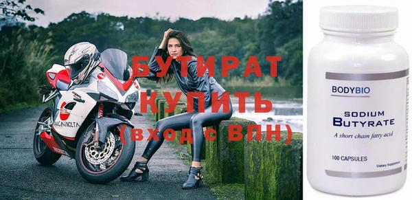 скорость Балабаново