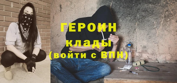 скорость Балабаново