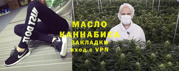 дурь Балахна