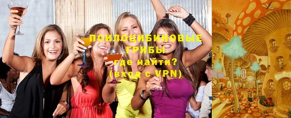 гашиш Баксан