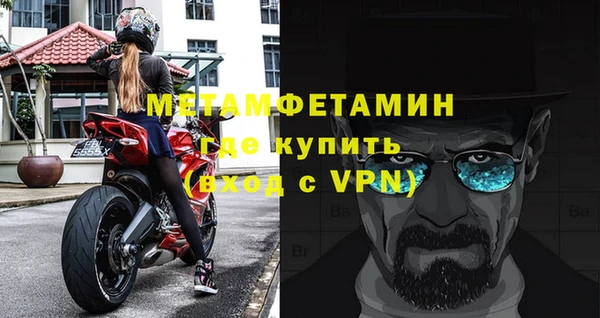 дурь Балахна