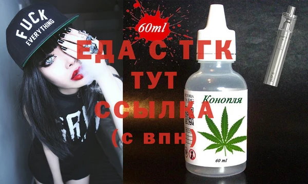 гашиш Баксан