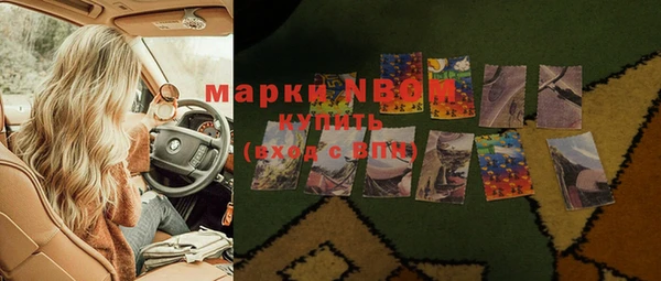 скорость Балабаново