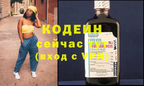 скорость Балабаново