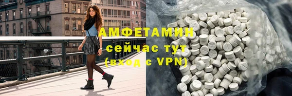 скорость Балабаново