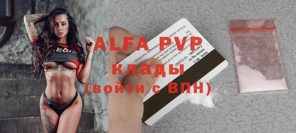 дурь Балахна