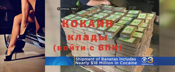 скорость Балабаново