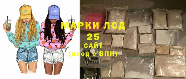 скорость Балабаново