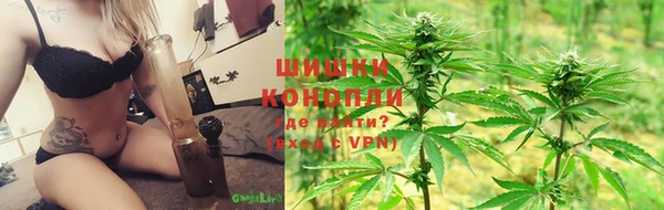 дурь Балахна