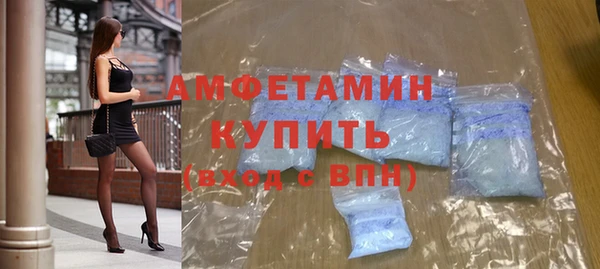 скорость Балабаново