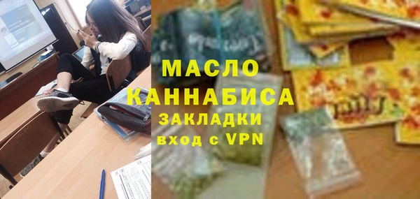 дурь Балахна